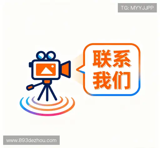 查找德州扑克游戏平台